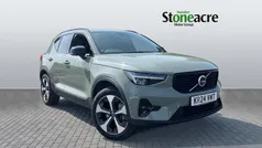 Used 2024 Volvo XC40 Plus SUV | £33,995 (Fair price)
