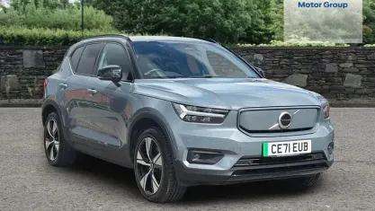 Used Volvo XC40 Plus 300 kW (408 HP) 2022 SUV