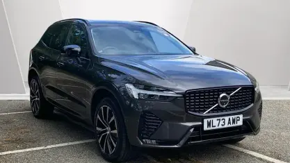 Used Volvo XC60 Ultimate 250 HP (183 kW) 2023 Grey SUV