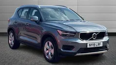 Grey Used 2019 Volvo XC40 Momentum SUV | £16,490 (Fair price)
