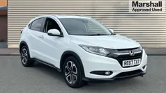White Used 2017 Honda HR-V EX SUV | £13,396 (Fair price)