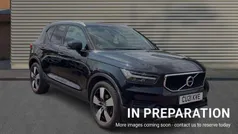 Used 2021 Volvo XC40 Momentum SUV | £20,993 (Fair price)