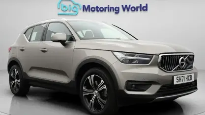 Used Volvo XC40 Inscription 262 HP (192 kW) 2021 Grey SUV