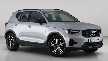 Used Volvo XC40 Plus 163 HP (119 kW) 2023 Silver SUV