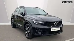 Black Used 2023 Volvo XC40 Plus SUV | £28,478 (Fair price)