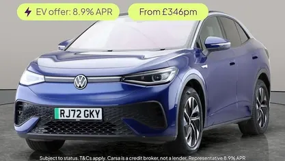 Used 2023 VW ID.5 Pro SUV | £21,220 (Good price)