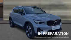 Grey Used 2025 Volvo XC40 Plus SUV | £34,203 (Fair price)