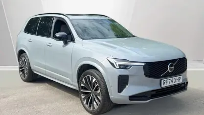 Used Volvo XC90 Ultra 250 HP (183 kW) 2025 Grey SUV