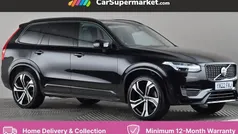 Used 2024 Volvo XC90 Ultimate SUV | £36,397 (Super price)