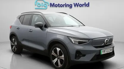 Used Volvo XC40 Plus 300 kW (408 HP) 2022 Grey SUV