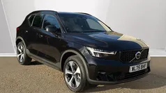 New 2025 Volvo XC40 Plus SUV | £33,579 (Good price)