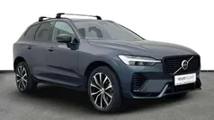 Used 2022 Volvo XC60 Ultimate SUV | £39,250 (Fair price)