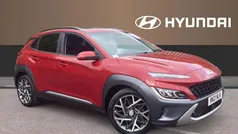 Used 2023 Hyundai Kona Ultimate SUV | £17,623 (Fair price)