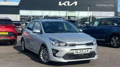 Silver Used 2023 Kia Rio 2 Hatchback | £14,695 (Fair price)