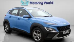 Used 2022 Hyundai Kona SE SUV | £14,000 (Fair price)