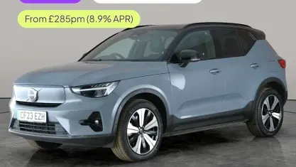 Used Volvo XC40 Plus 169 kW (231 HP) 2022 SUV