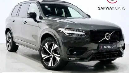 Used Volvo XC90 R-Design 250 HP (183 kW) 2021 Grey SUV