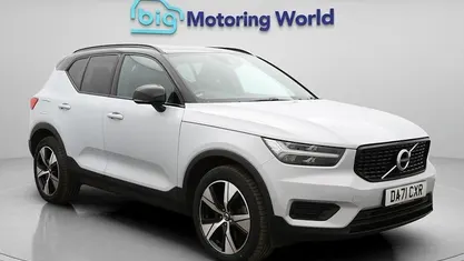 Used Volvo XC40 R-Design 211 HP (155 kW) 2021 SUV