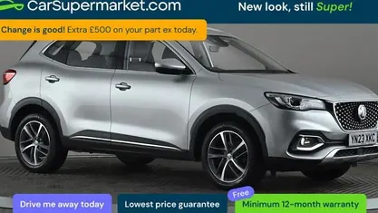 Used MG HS Excite 162 HP (119 kW) 2023 SUV