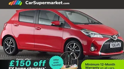 Used Toyota Yaris Design 99 HP (72 kW) 2016 Red Hatchback