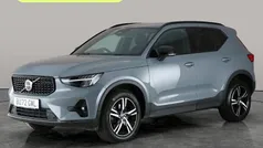 Used 2022 Volvo XC40 Plus SUV | £25,548 (Fair price)