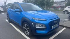 Used 2020 Hyundai Kona Edition SUV | £10,271 (Fair price)