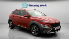 Used 2023 Hyundai Kona Premium SUV | £14,600 (Fair price)