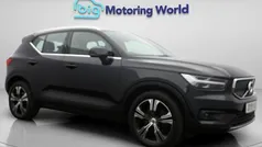 Used 2019 Volvo XC40 Inscription SUV | £22,300 (Fair price)