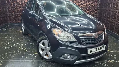 Used 2016 Vauxhall Mokka SUV | £6,199 (Good price)