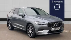 Grey Used 2021 Volvo XC60 Inscription SUV | £27,800 (Fair price)