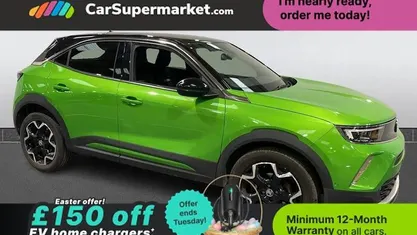 Used Vauxhall Mokka Ultimate 131 HP (96 kW) 2025 SUV
