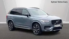 Grey Used 2023 Volvo XC90 Plus SUV | £37,500 (Fair price)
