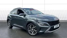 Grey Used 2021 Hyundai Kona Ultimate SUV | £18,224 (Fair price)