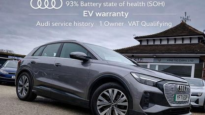 Używany Audi Q4 e-tron Sport 150 kW (204 KM) 2023 SUV