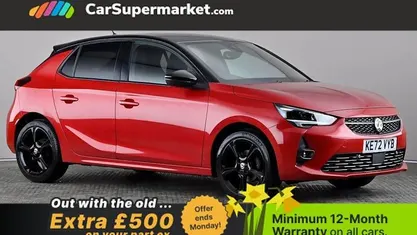 Used Vauxhall Corsa 75 HP (55 kW) 2023 Hatchback