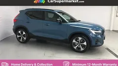 Used 2023 Volvo XC40 Plus SUV | £24,697 (Good price)