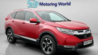Used Honda CR-V EX 184 HP (135 kW) 2020 Red SUV
