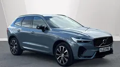Grey Used 2023 Volvo XC60 Plus SUV | £35,990 (Fair price)