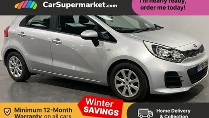 Used 2016 Kia Rio Air Hatchback | £5,497 (Fair price)