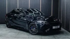 Used 2020 BMW M2 Competition Edition Coupe | £34,999 (Fair price)