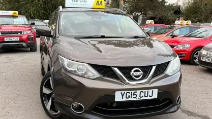 Used Nissan Qashqai N-TEC 116 HP (85 kW) 2015 Beige SUV