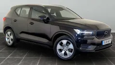 Used 2021 Volvo XC40 Momentum SUV | £10,995 (Fair price)
