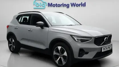 Used Volvo XC40 Plus 163 HP (119 kW) 2024 Grey SUV