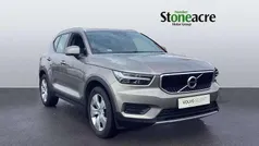 Grey Used 2020 Volvo XC40 Momentum SUV | £19,995 (Fair price)