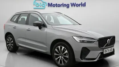 Used Volvo XC60 Plus 250 HP (183 kW) 2024 Grey SUV