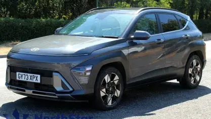 Used Hyundai Kona Ultimate 199 HP (146 kW) 2023 Grey SUV