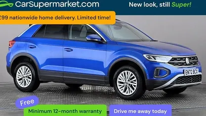 Used VW T-Roc Life 150 HP (110 kW) 2025 SUV