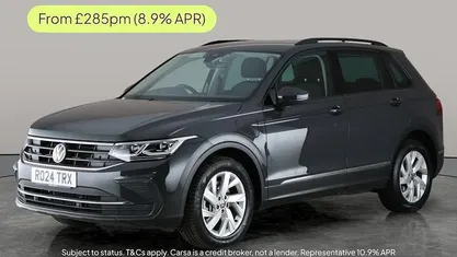 Grey Used 2023 VW Tiguan Life SUV | £21,782 (Fair price)