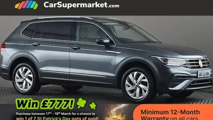 Used VW Tiguan Allspace Life 150 HP (110 kW) 2024 SUV