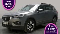 Used 2024 Seat Tarraco SE Technology SUV | £17,493 (Super price)